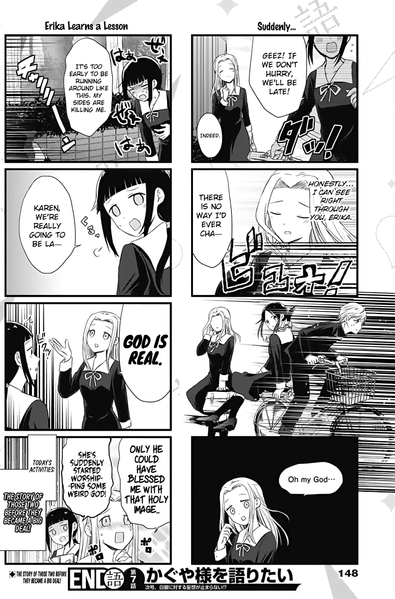 We Want To Talk About Kaguya Chapter 7 5